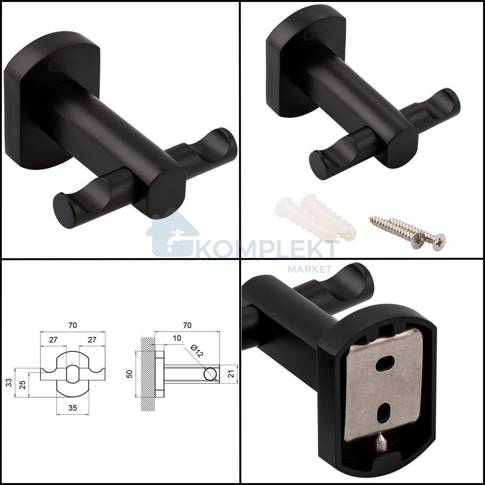 Набір аксесуарів для ванної Qtap Black Matt 1 (6 в 1)