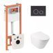 Унітаз з сидінням Qtap Swan Rimless з інсталяцією Nest ST та чорною матовою панеллю Nest