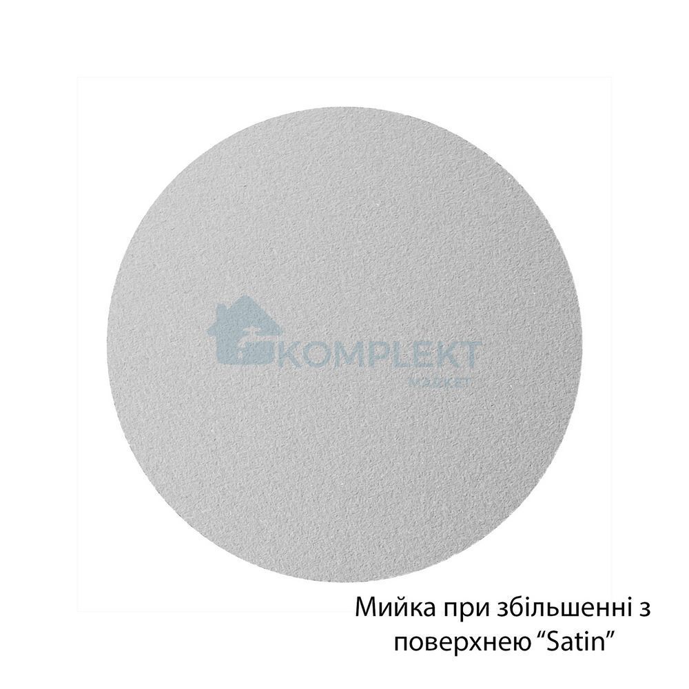 Кухонна мийка Kroner KRP Satin 510 &Oslash;510 мм, нержавіюча сталь, врізна, гладка (сатинова, матова), 0.6 мм