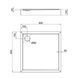 Душовий піддон 90x90x12см Qtap Tern 309912C (з сифоном)