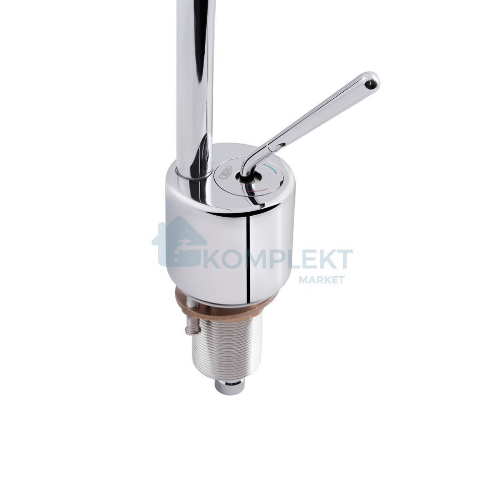 Змішувач для раковини Qtap Virgo 1066103C (поворотний) хром