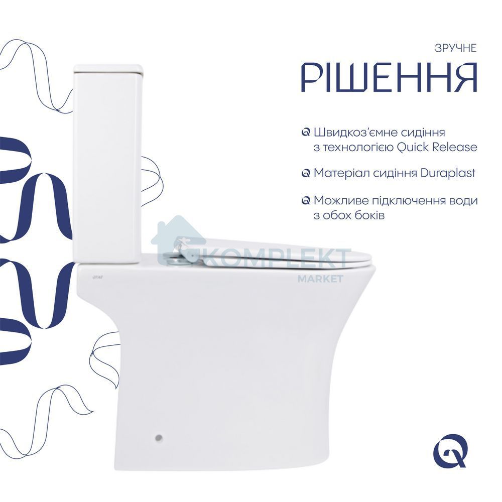 Підлоговий унітаз Qtap Presto безобідковий з сідінням Soft-close QT24221217AW