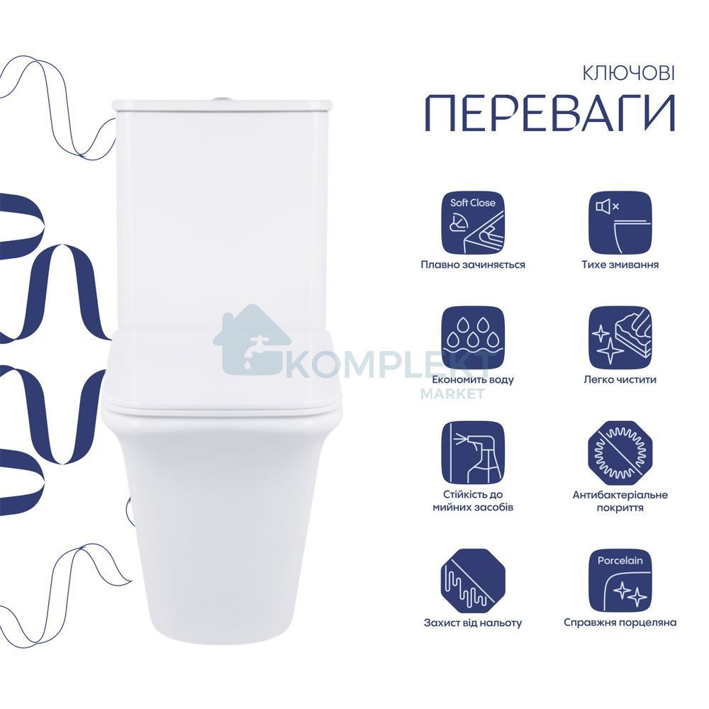Унітаз підлоговий Qtap Kalao Rimless QT08221213AW безобідковий з сідінням Slim,Soft-close