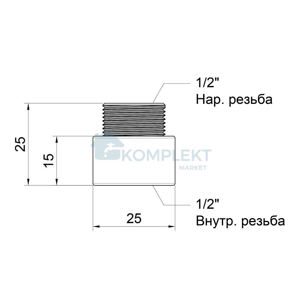 Подовжувач Icma 15х1/2" №19