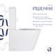 Підлоговий унітаз Qtap Scorpio безободковий Ultra Quiet з сидінням Soft-close QT14222125AUQW