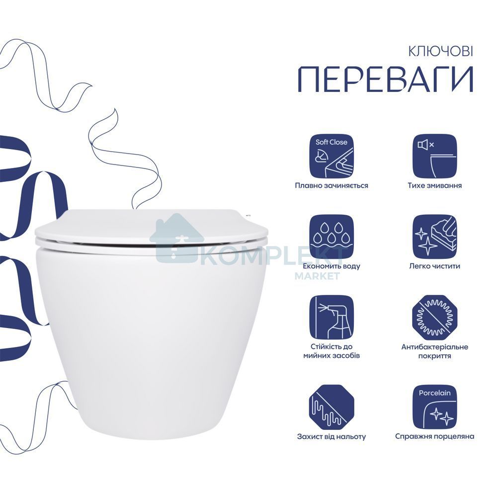 Унітаз підвісний Qtap Jay безободковий Ultra Quiet з сидінням Soft-close QT07335177W