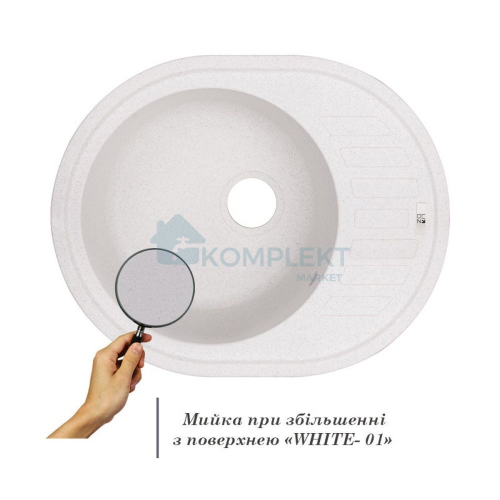 Гранітна кухонна мийка Lidz 610x495 WHI-01 (біла матова)