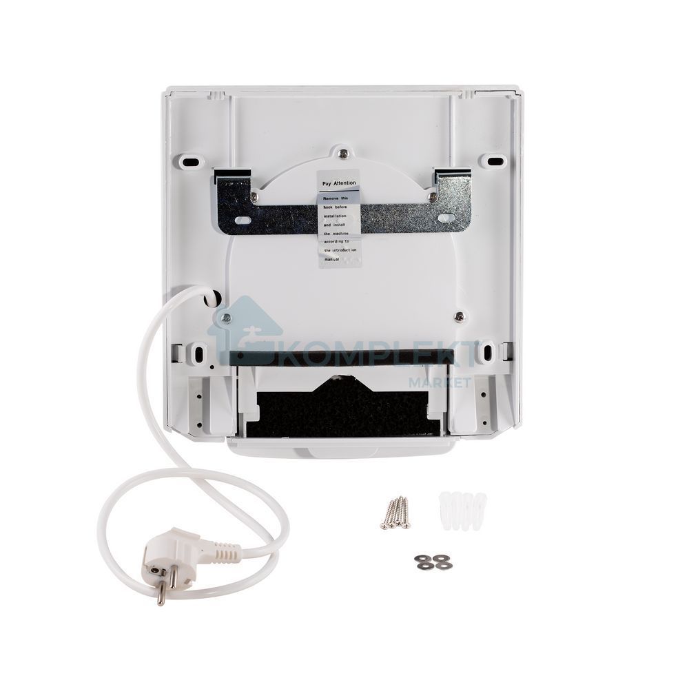 Сушарка для рук Qtap Pohodli 950Вт QTS950MP (Su&scaron;&iacute;c&iacute;) біла