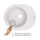 Гранітна кухонна мийка Lidz 610x495 WHI-01 (біла матова)