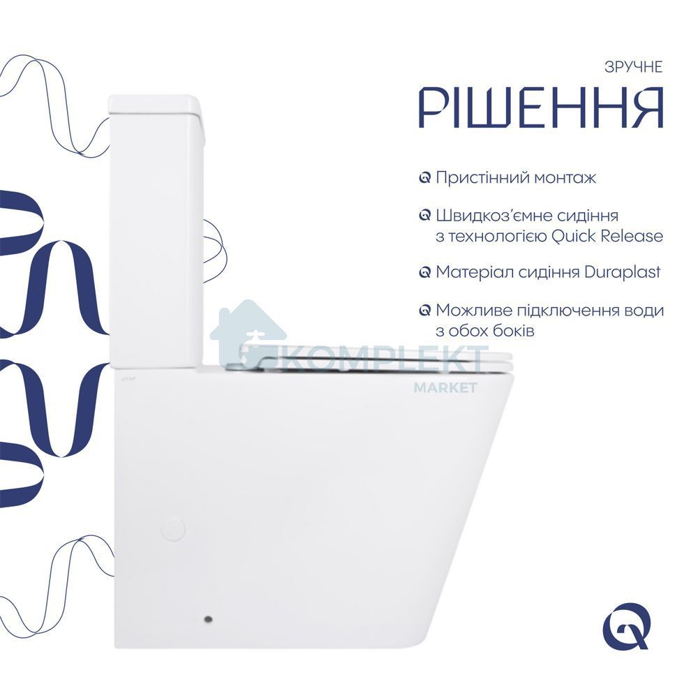 Унітаз підлоговий Qtap Tern Ultra Quiet безобідковий з сидінням та бачком Soft-Close QT17222175AUQ1W White