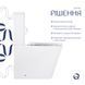 Унітаз підлоговий Qtap Tern Ultra Quiet безобідковий з сидінням та бачком Soft-Close QT17222175AUQ1W White