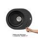 Граніта мийка з сушкою Lidz 610x495 GRF-13 (матовий графіт)