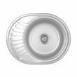 Кухонна мийка овальна Brinex 5745, 570х450мм, нержавіюча сталь, врізна, рифлена (декор), 0.8 мм, універсальне крило