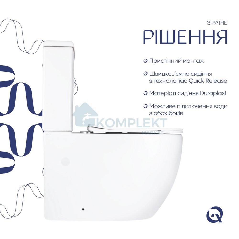 Унітаз підлоговий Qtap Grand Ultra Quiet безобідковий з сидінням Soft-close WHITE QT26228301W