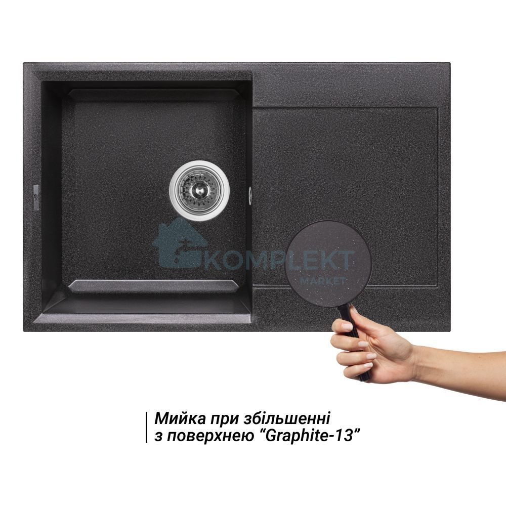 Кухонная мойка гранітна з сушкою Lidz 790x500 10 мм. GRF-13 (матовий графіт)