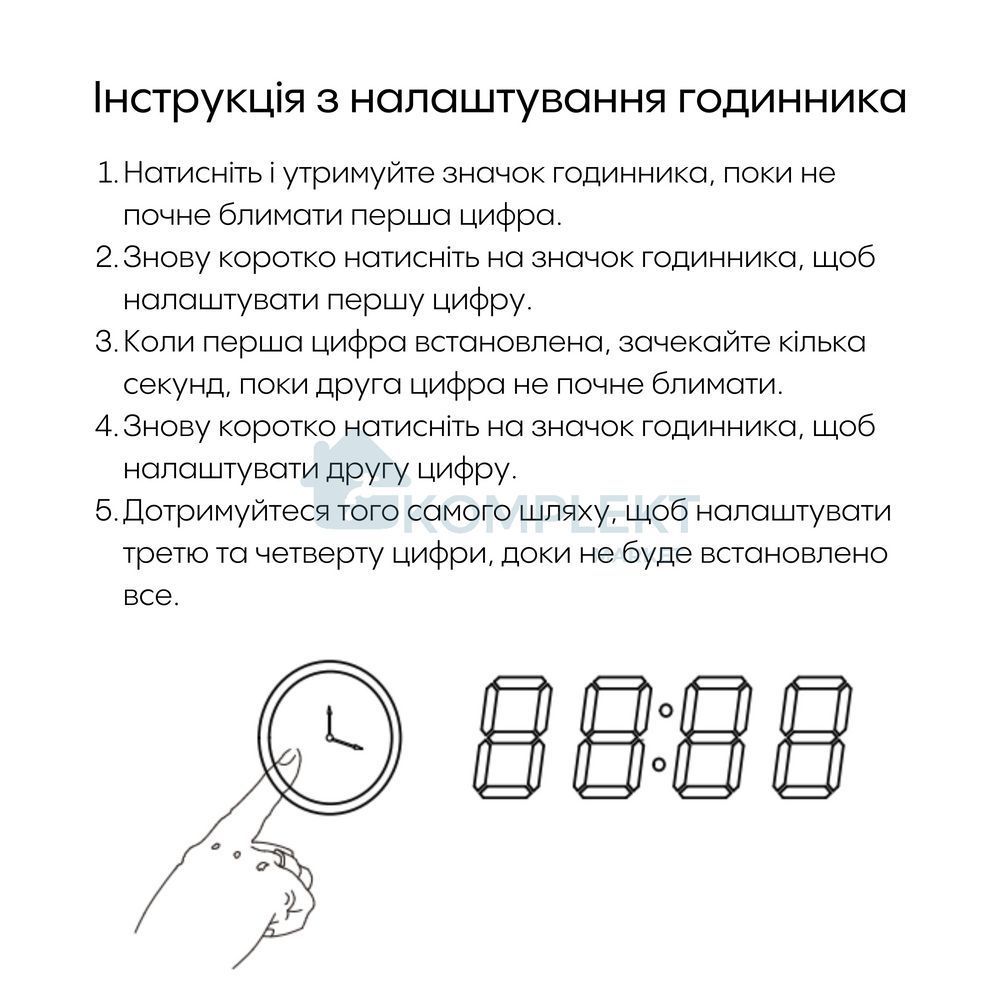 Дзеркало Qtap Stork 1000х700 з LED-підсвічуванням Touch, з лінзою та годинником QT1578142270100W, Так