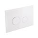 Панель змиву для унітаза Qtap Nest QT0111V1164GW (біла глянцева)