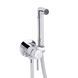 Набір для гігієнічного душу з лійкою Qtap Inspai-Varius V00440001 Chrome