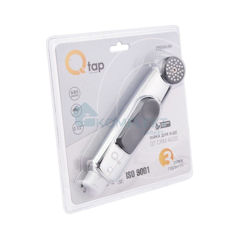 Лійка для біде хромована Qtap Bidet A020 1/2" ⌀ 35