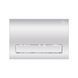 Панель змиву для унітаза Qtap Nest QT0111M08381CRM (хром)