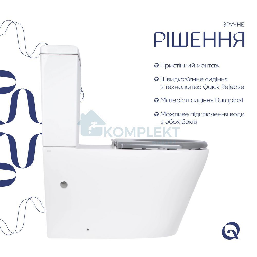 Унітаз підлоговий Qtap Freedom інклюзивний Rimless безобідковий з сидінням Soft-close WHITE QT22226098W
