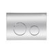 Кнопка зливу для інсталяції Qtap Nest QT0111M11112CRM (хром)