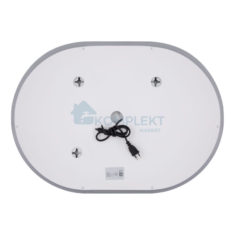 Дзеркало овальне Qtap Gemini GE1 700х500 з LED-підсвіткою, димером та антизапотіванням, Ні
