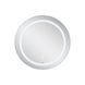 Дзеркало Qtap Jay &Oslash;59см R590 з LED-підсвічуванням Touch, QT0778250359W, Ні