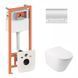 Інсталяція Qtap Nest ST з хромованою панеллю змиву та унітазом Swan Rimless