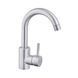 Змішувач для раковини високий Agua Acero INOX011 (нержавіюча сталь)