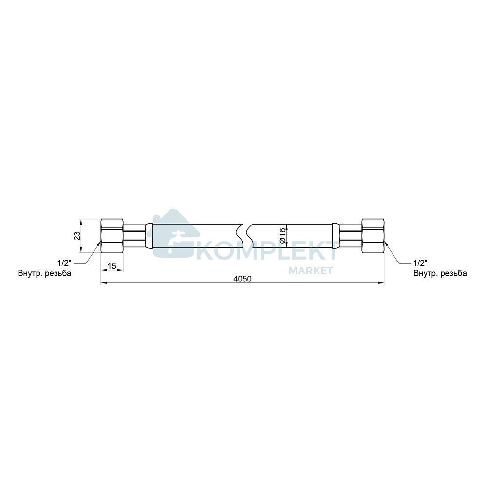 Шланг гумовий білий для газу L- 400 cм 1/2"вв SD Plus SD090G400