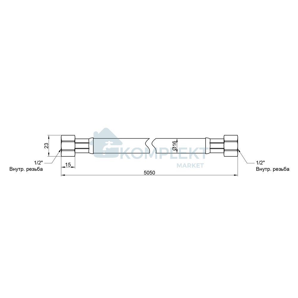 Шланг гумовий білий для газу L- 500 cм 1/2"вв SD Plus SD090G500