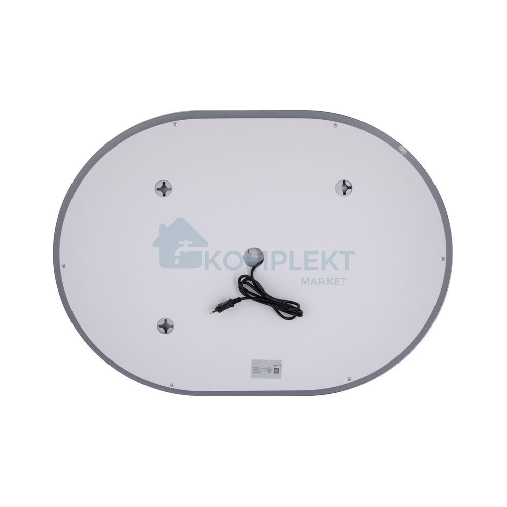 Дзеркало овальне Qtap Gemini 800х700 з LED-підсвічуванням Touch, з антизапотіванням, з димером, рег. темп. кольору (3000-6500K) Reverse QT2578R6080, Ні