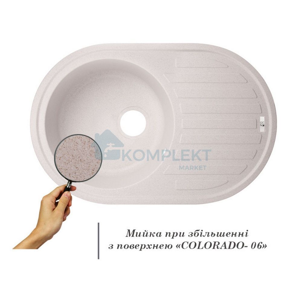 Кухонная мийка з штучного каменю Lidz 760x500 COL-06 (світло-бежевий матовий)