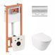 Унітаз з сидінням Qtap Swan Rimless з інсталяцією Nest ST та хромованою панеллю Nest